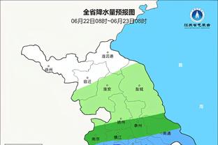 新利18app苹果下载截图2